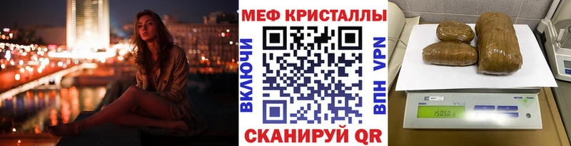 Где найти наркотики Когалым АМФ  Гашиш  A-PVP 
