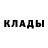 Кетамин ketamine Genad Novitskiy