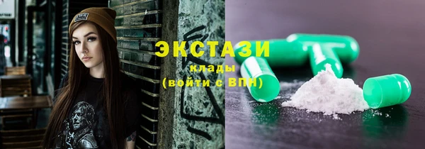 меф Тобольск