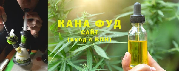 стаф Белоозёрский