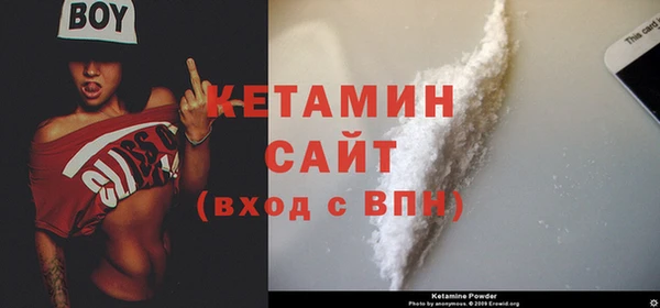 СК Богородицк