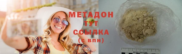 СК Богородицк