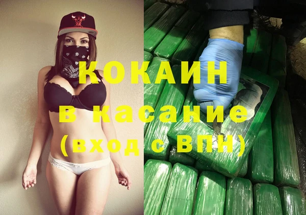 СК Богородицк
