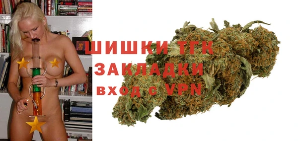 альфа пвп Богданович
