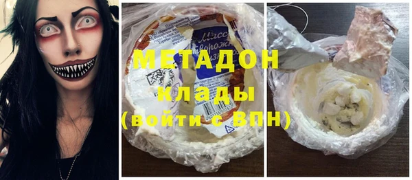 СК Богородицк