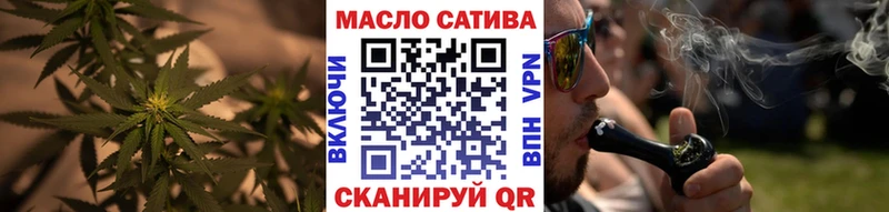 Дистиллят ТГК вейп  хочу наркоту  Когалым 
