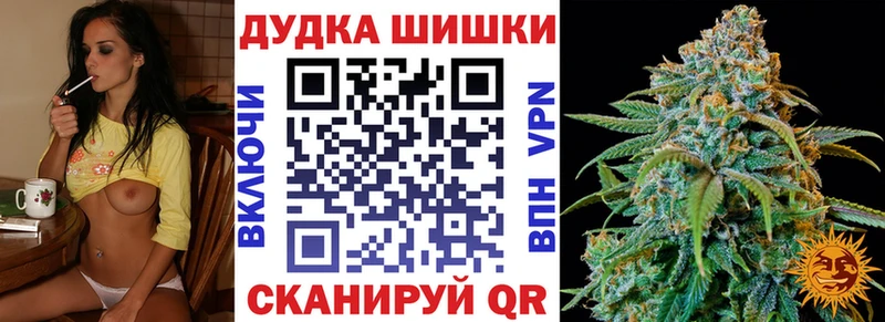 Конопля MAZAR  МЕГА как зайти  Когалым 